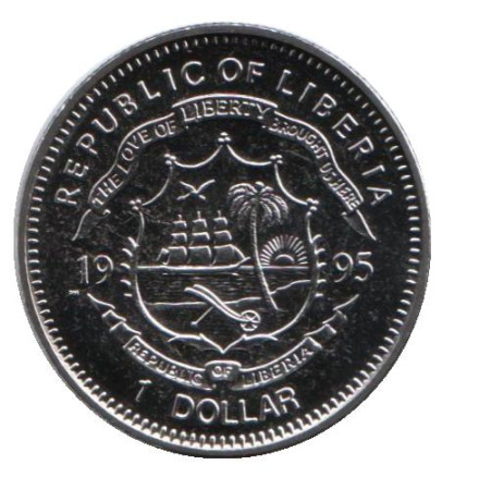 dollar-1995-1.jpg