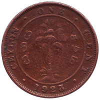 Монета 1 цент. 1923 год, Цейлон.