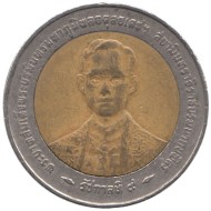 Монета 10 батов. 1996 год, Таиланд. (Маленький портрет). Из обращения. 50 лет царствования Рамы IX. Монета 10 батов. 1996 год, Таиланд. (Маленький портрет). Из обращения. 50 лет царствования Рамы IX.