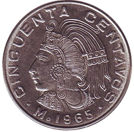 Монета 50 сентаво. 1965 год, Мексика. UNC. Индеец.