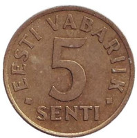 Монета 5 сентов. 1992 год, Эстония.