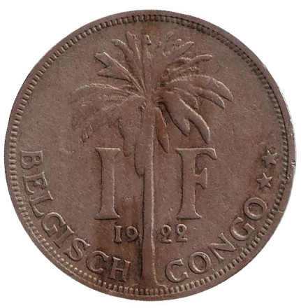 Монета 1 франк. 1922 год, Бельгийское Конго. (Der Belgen)