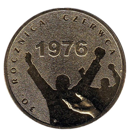 Монета 2 злотых, 2006 год, Польша. 30 лет акциям протеста Июня 1976 года.