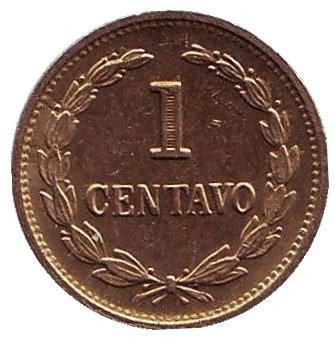 Монета 1 сентаво. 1989 год, Сальвадор.