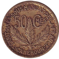 Монета 50 сантимов. 1925 год, Камерун.