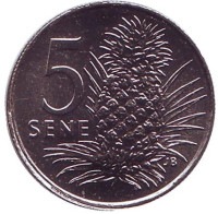 Ананас. Монета 5 сене. 2000 год, Самоа.