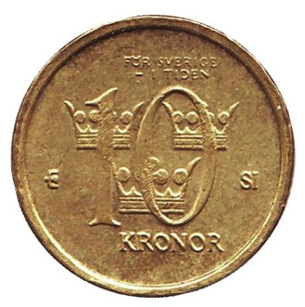 Монета 10 крон. 2007 год, Швеция.