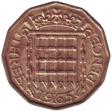 Монета 3 пенса. 1965 год, Великобритания.