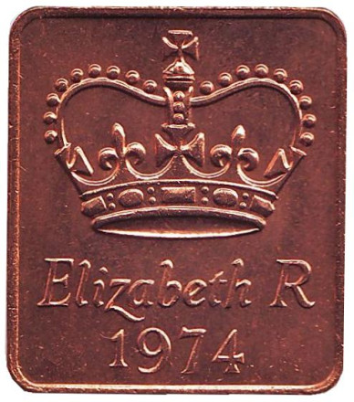Жетон годового набора монет Великобритании 1974 года. 