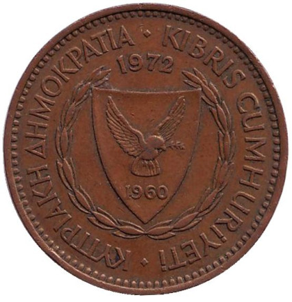 1972-1b7.jpg