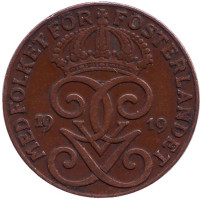 Монета 2 эре. 1919 год, Швеция. (Бронза)