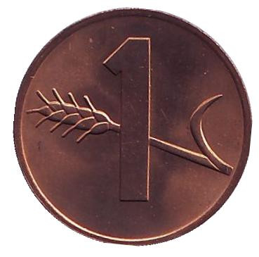 Монета 1 раппен. 1971 год, Швейцария. UNC.