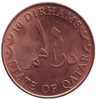 Монета 10 дирхамов. 2006 год, Катар. Монета 10 дирхамов. 2006 год, Катар.