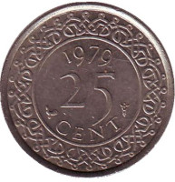 Монета 25 центов. 1979 год, Суринам. 