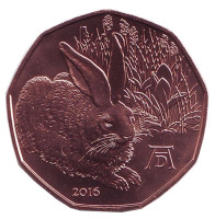Заяц. Рисунок Альбрехта Дюрера. Монета 5 евро. 2016 год, Австрия.