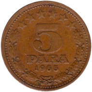 Монета 5 пара. 1965 год, Югославия. Монета 5 пара. 1965 год, Югославия.