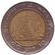Монета 10 батов. 2002 год, Таиланд. Ват Арун. (Храм рассвета). Монета 10 батов. 2002 год, Таиланд. Ват Арун. (Храм рассвета).