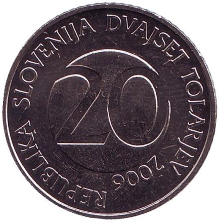 Монета 20 толаров. 2006 год, Словения. UNC. Белый аист. Монета 20 толаров. 2006 год, Словения. UNC. Белый аист.