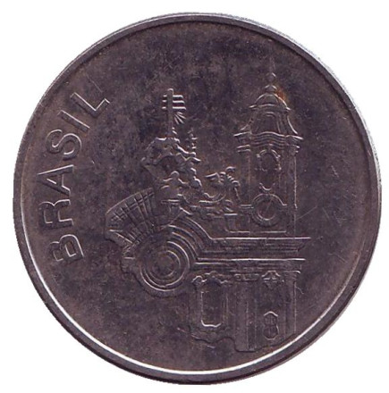 Монета 20 крузейро. 1985 год, Бразилия. Церковь Святого Франциска.