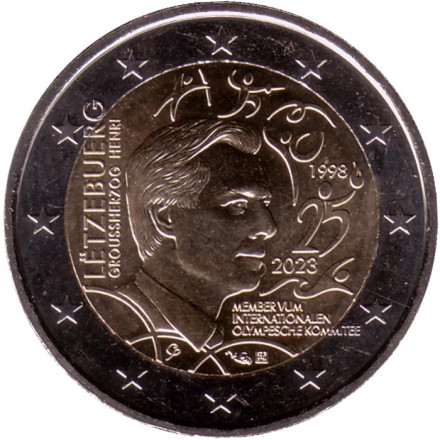 Монета 2 евро. 2023 год, Люксембург. 25 лет принятия великого князя Анри в состав Международного олимпийского комитета.