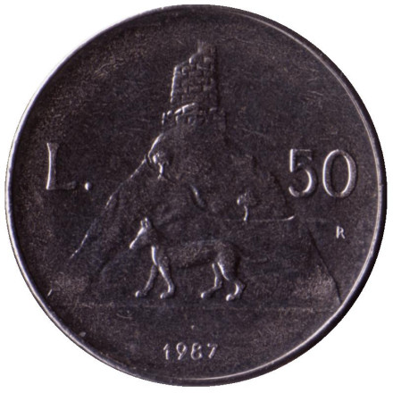 Монета 50 лир. 1987 год, Сан-Марино. 15 лет с момента возобновления чеканки.