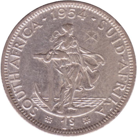 Монета 1 шиллинг. 1954 год, ЮАР.