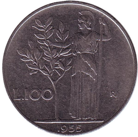 Монета 100 лир. 1955 год, Италия. Богиня мудрости Минерва рядом с оливковым деревом.