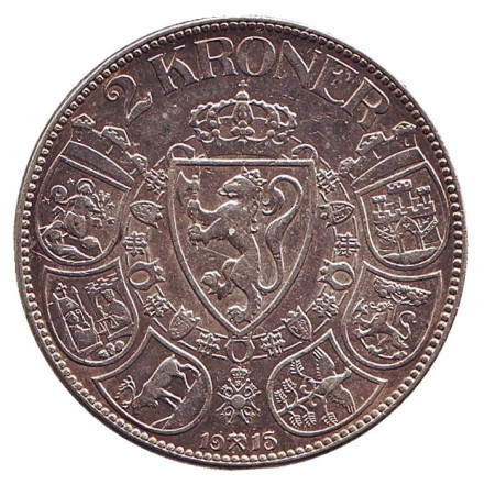 Монета 2 кроны. 1915 год, Норвегия. Король Хокон VII.