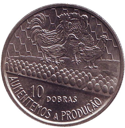 Монета 10 добр. 1977 год, Сан-Томе и Принсипи. ФАО. Домашние птицы.