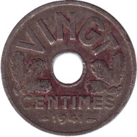 Монета 20 (VINGT) сантимов. 1941 год, Франция. Режим Виши.