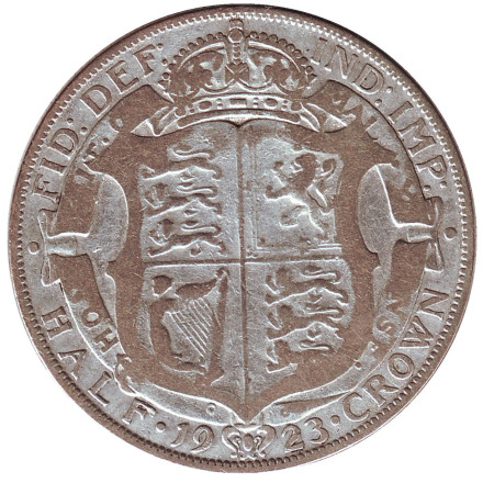 Монета 1/2 кроны. 1923 год, Великобритания.
