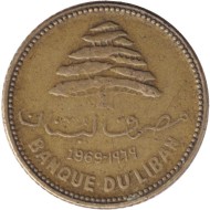 Монета 5 пиастров. 1969 год, Ливан. Монета 5 пиастров. 1969 год, Ливан.