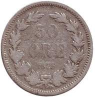 Монета 50 эре. 1875 год, Швеция. Монета 50 эре. 1875 год, Швеция.