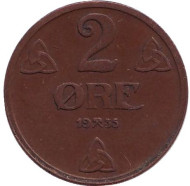 Монета 2 эре. 1935 год, Норвегия. Монета 2 эре. 1935 год, Норвегия.