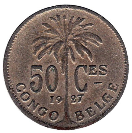 Монета 50 сантимов. 1927 год, Бельгийское Конго. (Des Belges)