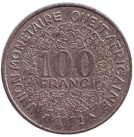 Монета 100 франков. 1972 год, Западные Африканские Штаты.