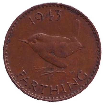 Монета 1 фартинг. 1943 год, Великобритания. Крапивник. (Птица).