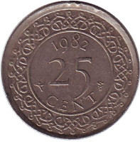 Монета 25 центов. 1982 год, Суринам. 