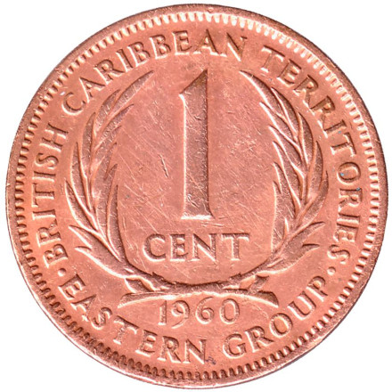 Монета 1 цент. 1960 год, Восточно-Карибские государства.