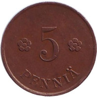 Монета 5 пенни. 1922 год, Финляндия. 