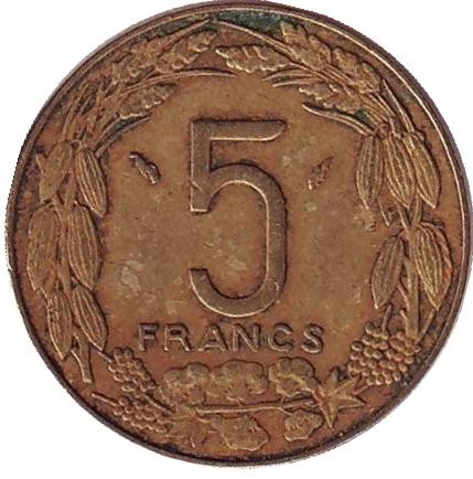 Монета 5 франков. 1985 год, Центральные Африканские штаты. Африканские антилопы. (Западные канны). Монета 5 франков. 1985 год, Центральные Африканские штаты. Африканские антилопы. (Западные канны).