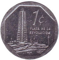 Площадь Революции. Монета 1 сентаво. 2003 год, Куба.