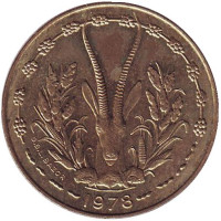 Газель. Монета 10 франков. 1978 год, Западные Африканские Штаты.