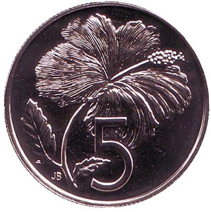 Монета 5 центов. 1975 год, Острова Кука. (Отметка монетного двора: "FM"). Гибискус.