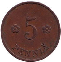 Монета 5 пенни. 1936 год, Финляндия.