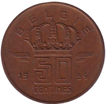 Монета 50 сантимов. 1954 год, Бельгия. (Belgie)