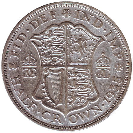 Монета 1/2 кроны. 1935 год, Великобритания.