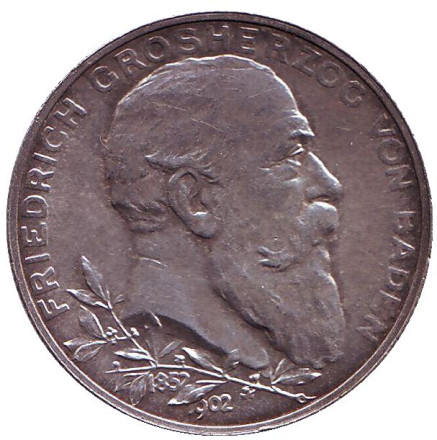 Монета 2 марки. 1902 год, Германская империя. Баден. 50 лет правлению Фридриха I.