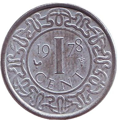 Монета 1 цент. 1978 год, Суринам. UNC.