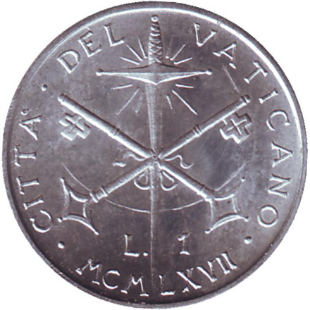 Монета 1 лира. 1967 год, Ватикан.